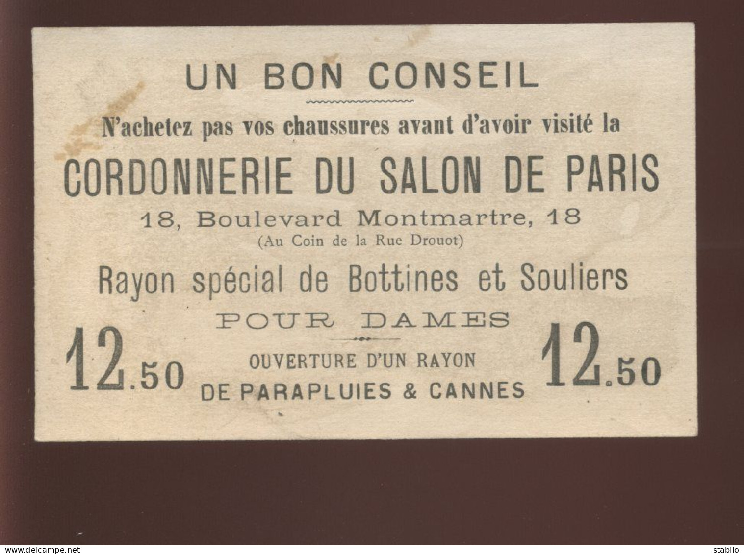 CHROMOS - LE NOUVEAU PROPULSEUR - CORDONNERIE DU SALON DE PARIS, 18 BOULEVARD MONTMARTRE, PARIS - Autres & Non Classés