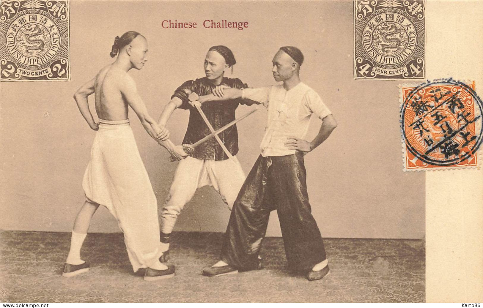 China, Sport De Combat * CPA * Chinese Challenge * Luttes * Chine Lutte Jiu Jitsu - Autres & Non Classés