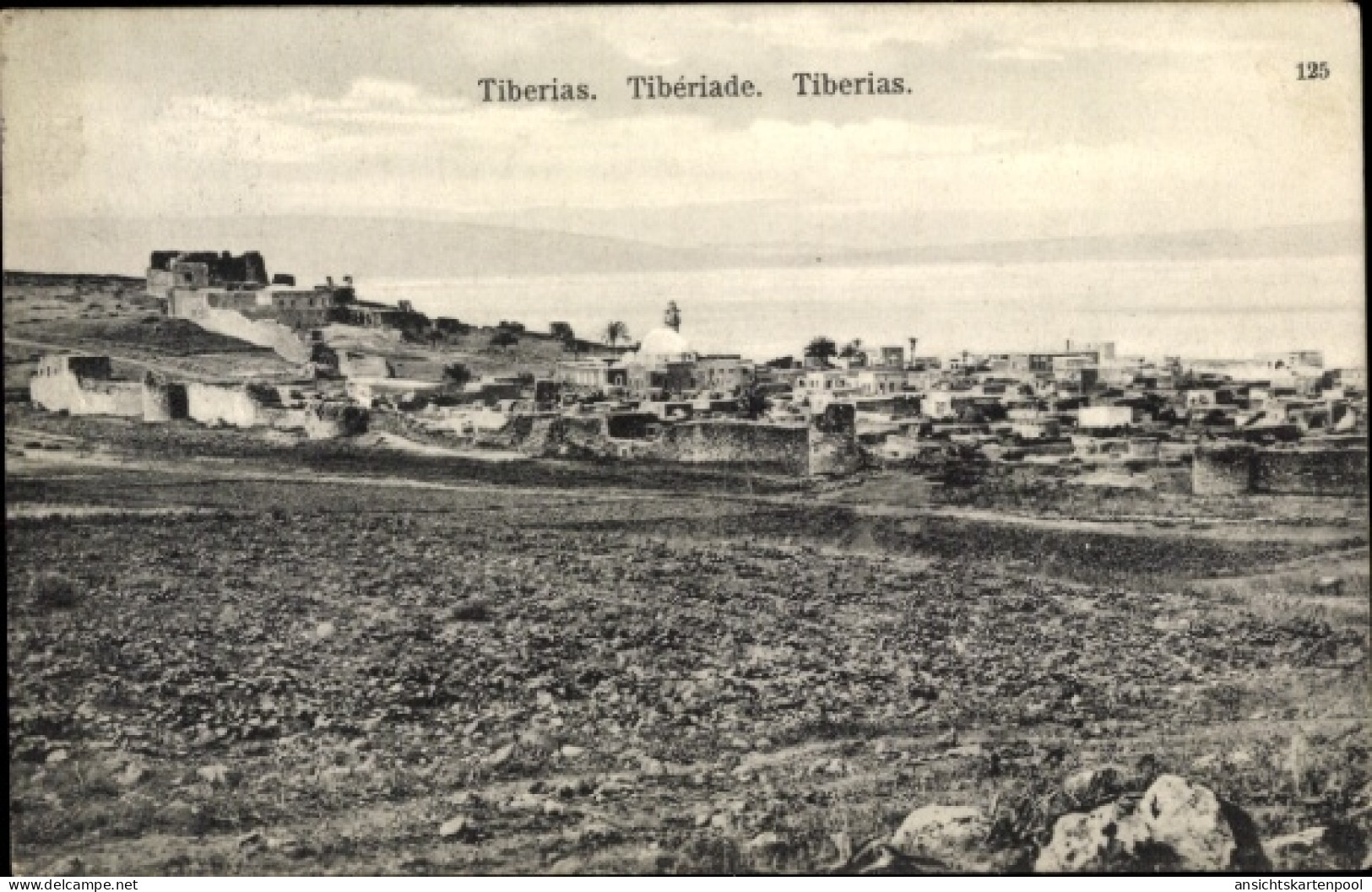 CPA Tiberias Israel, Gesamtansicht - Israel
