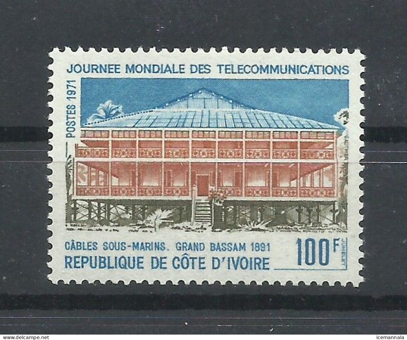 COTE  D YVORE    YVERT  318  MNH  ** - Côte D'Ivoire (1960-...)