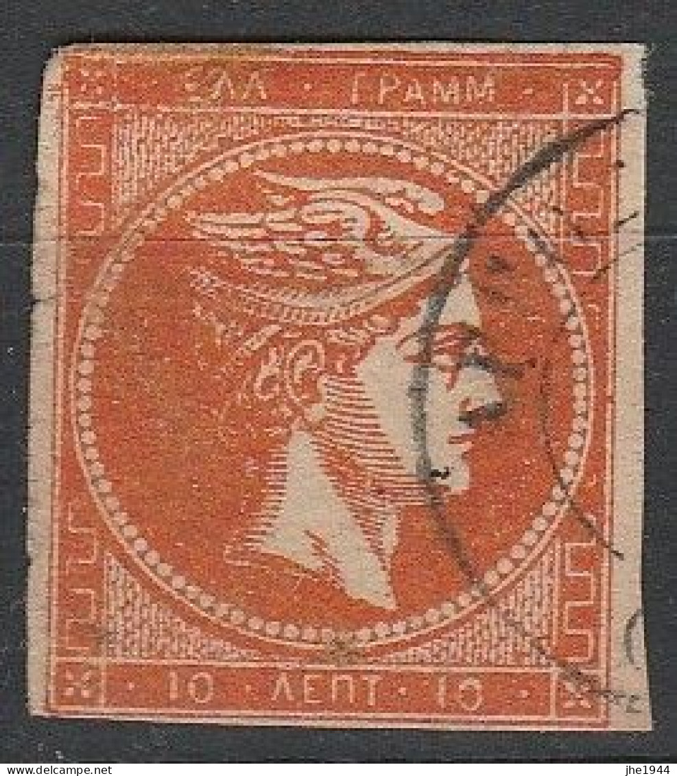 Grece N° 0049a Oblitéré 10 L Vermillon, Sans Chiffre Au Verso - Used Stamps