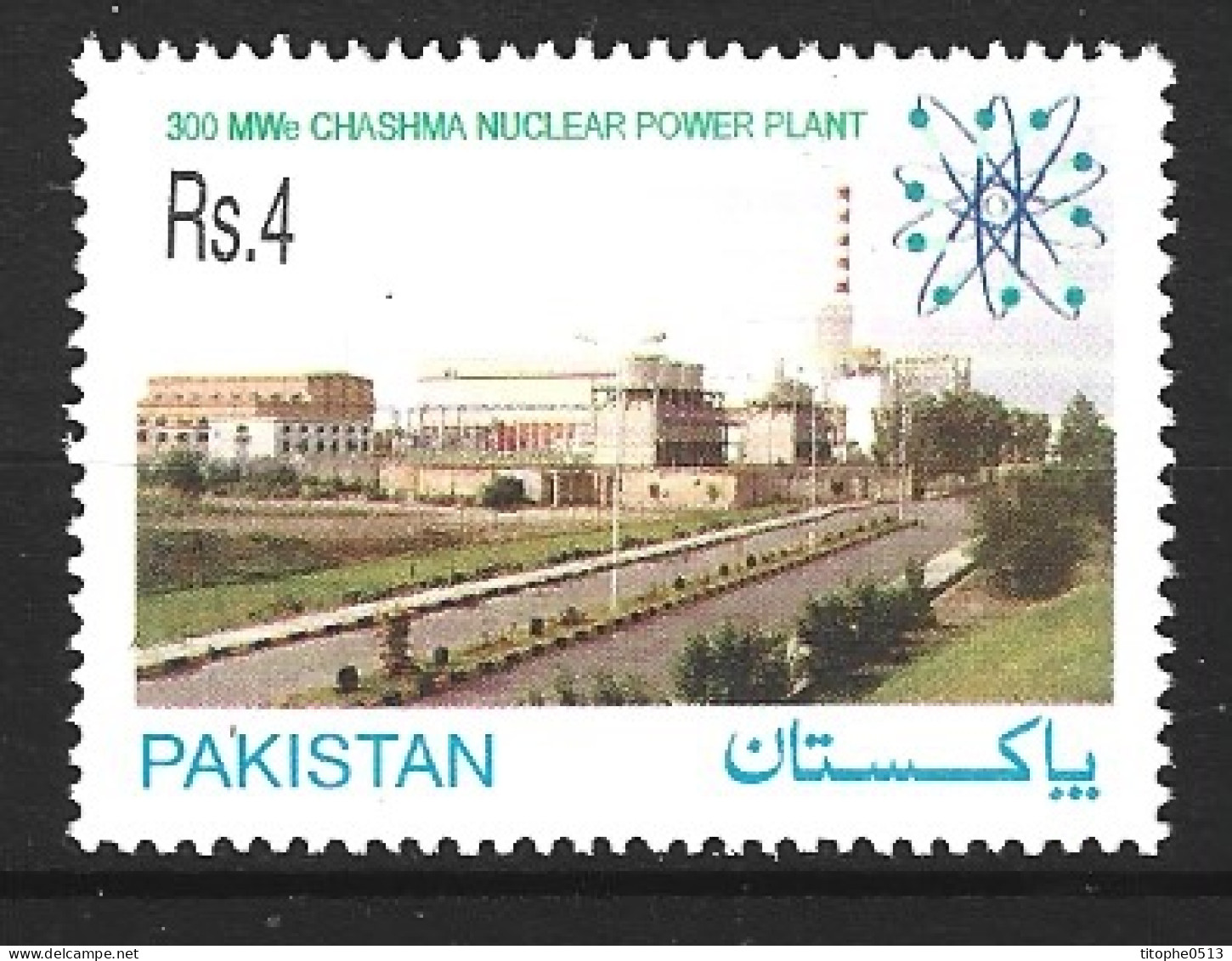 PAKISTAN. N°1035 De 2001. Centrale Nucléaire. - Atome