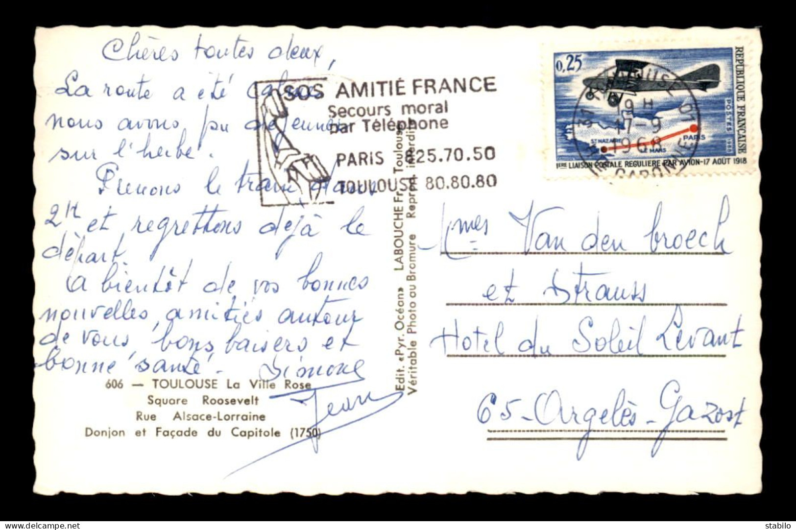 1ERE LIAISON POSTALE PAR AVION PARIS LE MANS ST-NAZAIRE - 17 AOUT 1918 - 0.25F - N°1565  SEUL SUR CARTE POSTALE  - Covers & Documents