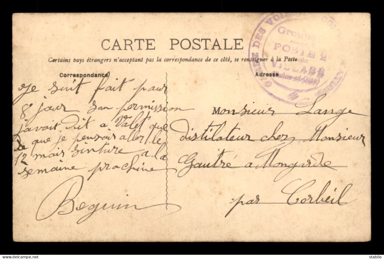 GUERRE 14/18 - CACHET DES GARDES DES VOIES DE COMMUNICATIONS DE VILLABE POSTE 2 GROUPE 1 SUR CARTE GARE DE MOULIN-GALANT - WW I