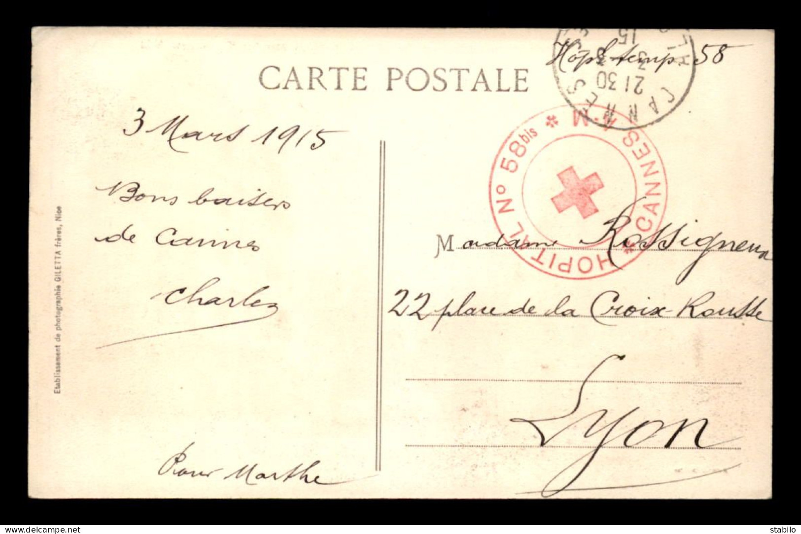 GUERRE 14/18 - CACHET HOPITAL N°58 BIS - CANNES A.M - 1. Weltkrieg 1914-1918