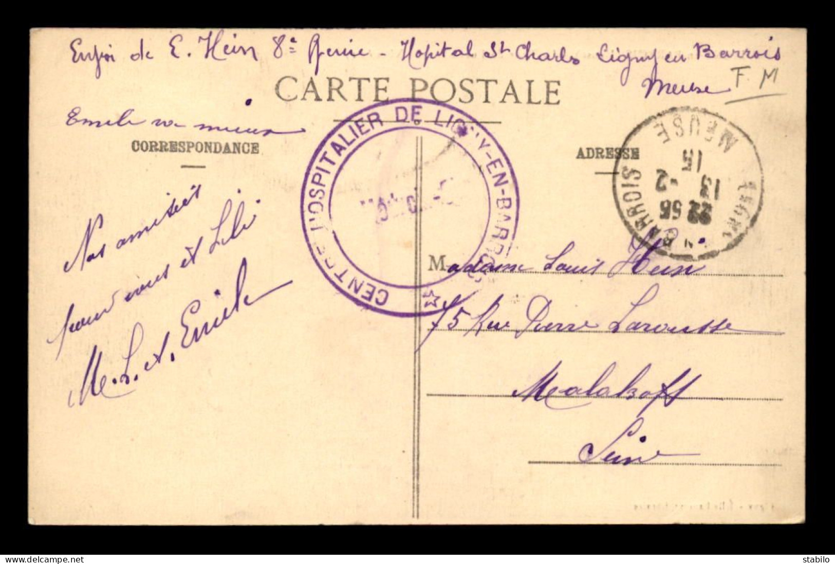 GUERRE 14/18 - CACHET DU MEDECIN-CHEF DU CENTRE HOSPITALIER DE LIGNY-EN-BARROIS - HOPITAL SAINT-CHARLES - 1. Weltkrieg 1914-1918