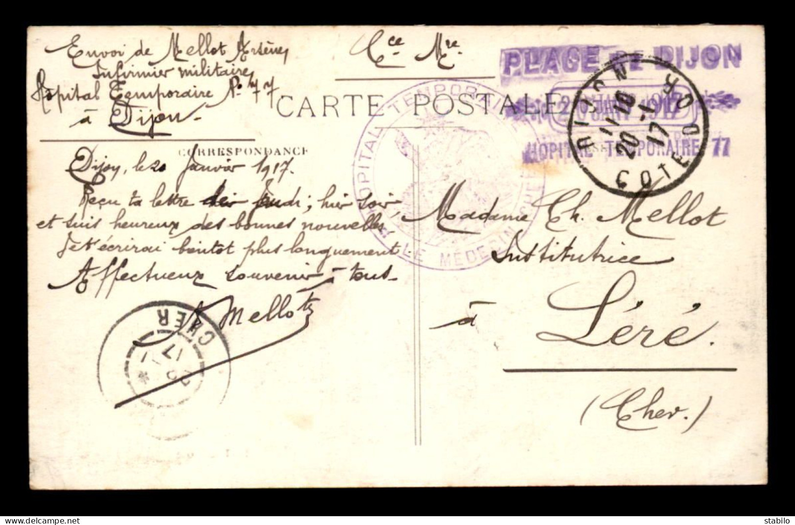 GUERRE 14/18 - CACHET HOPITAL N°77 PLACE DE DIJON 20 JANVIER 1917 - Oorlog 1914-18