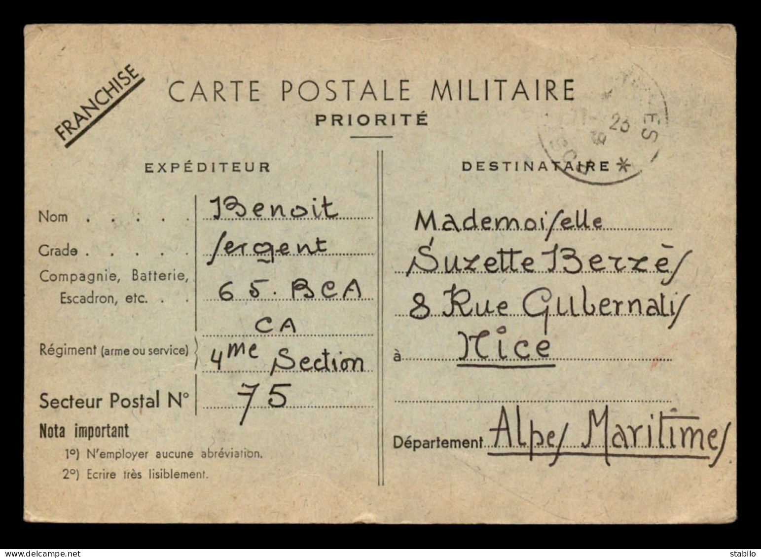 GUERRE 39/45 - CARTE DE FRANCHISE MILITAIRE - VOYAGE LE 22 NOVEMBRE 1939 - Briefe U. Dokumente