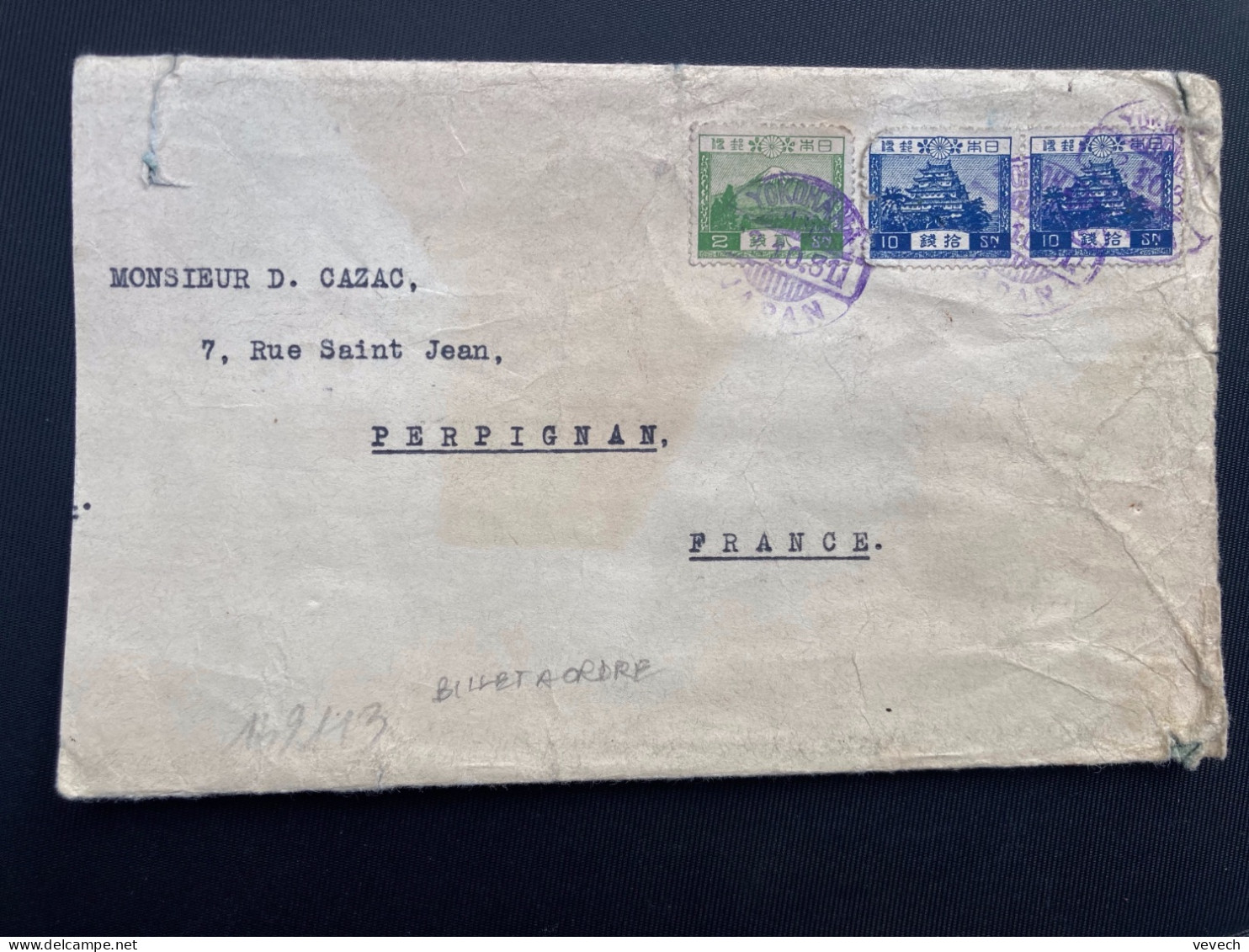 LETTRE Pour La FRANCE TP 10SN Paire + 2SN OBL. VIOLETTE 22 10 31 YOKOHAMA - Storia Postale