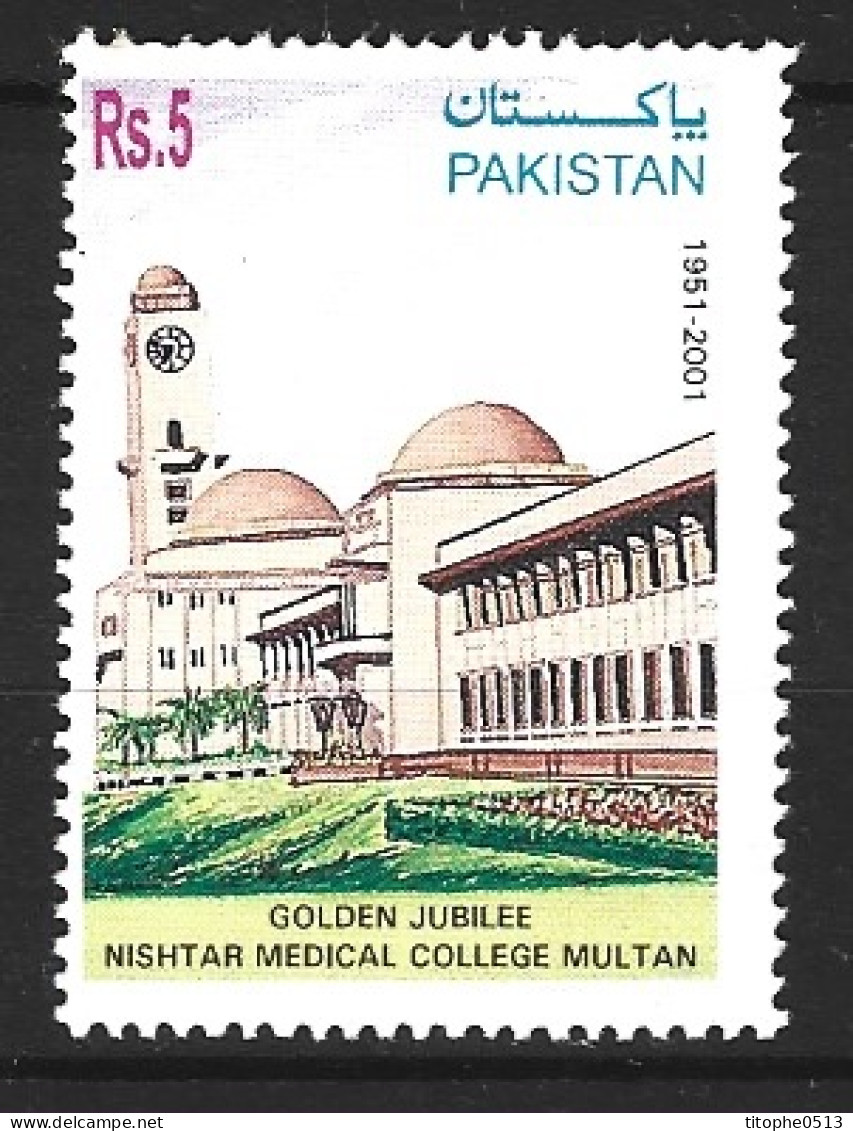 PAKISTAN. N°1054 De 2001. Collège. - Andere & Zonder Classificatie