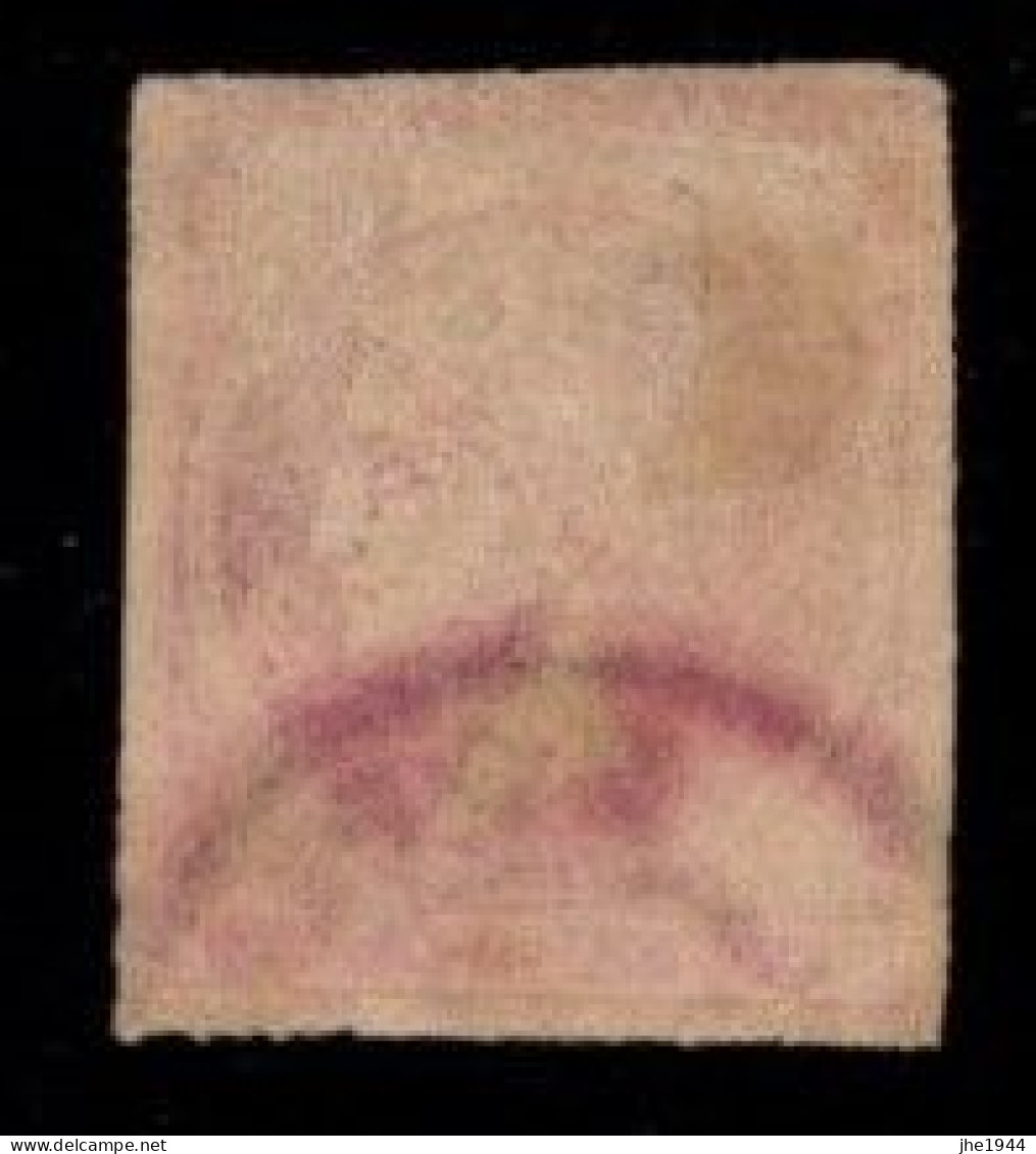 Grece N° 0051 Oblitéré 20 L Rose, Sans Chiffre Au Verso - Used Stamps