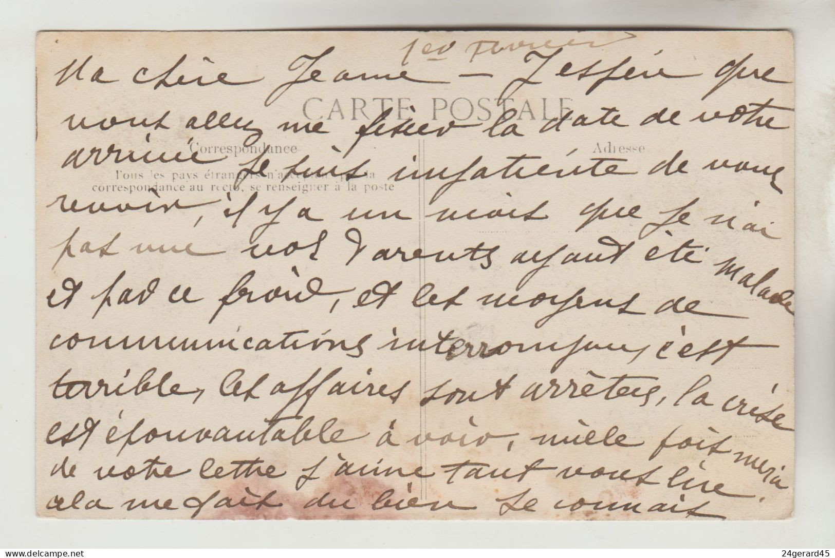 CPA (+ 1) PARIS 14° ARRONDISSEMENT - Rue Jean Vaury Devenue Rue Poirier De Narçay (non Comptabilisée Inondations 1910) - Paris (14)