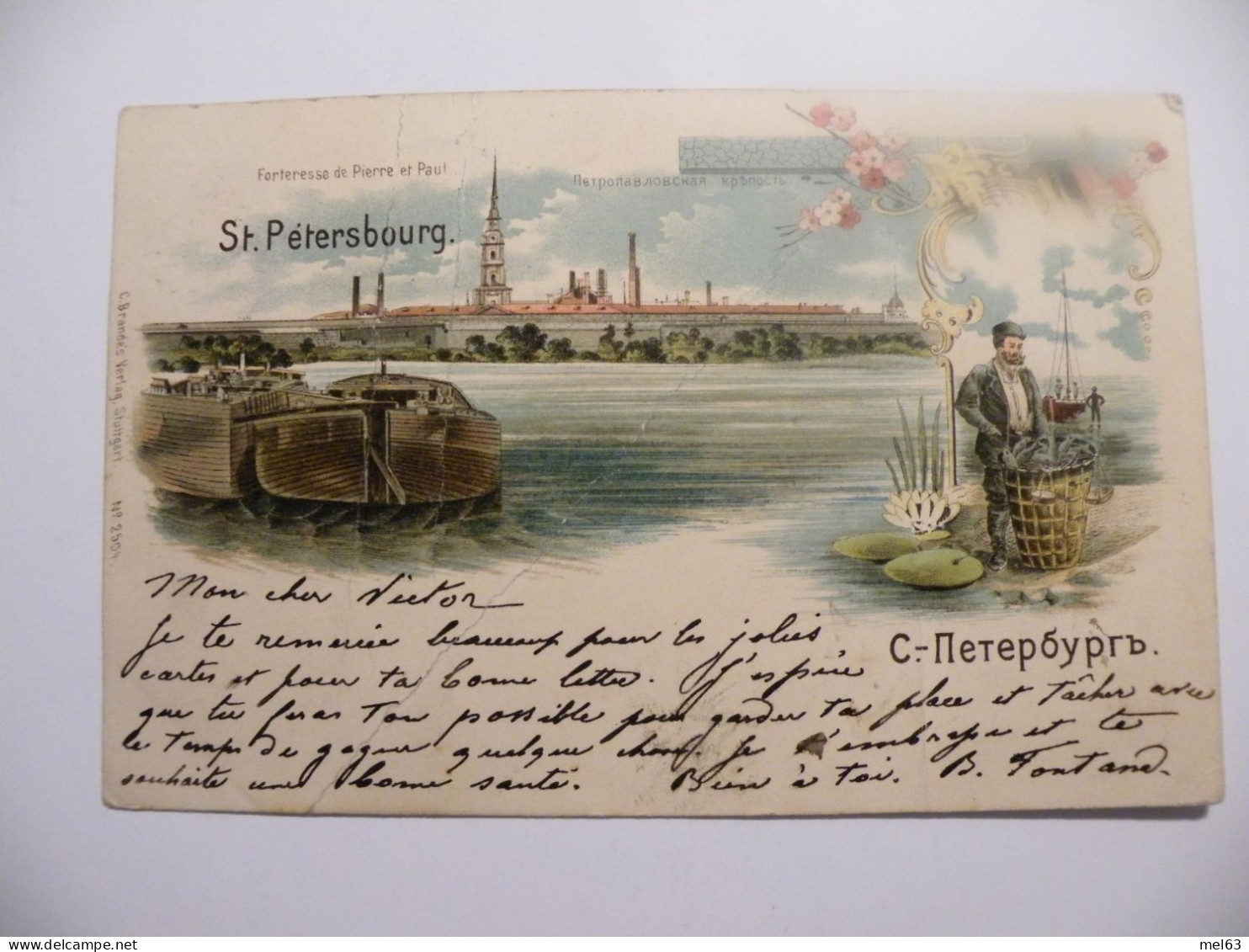 A548 . CPA. RUSSIE. St.Petersbourg. Forteresse De Pierre Et Paul. Beau Plan Animé. écrite & Voyagée 1901 - Russia