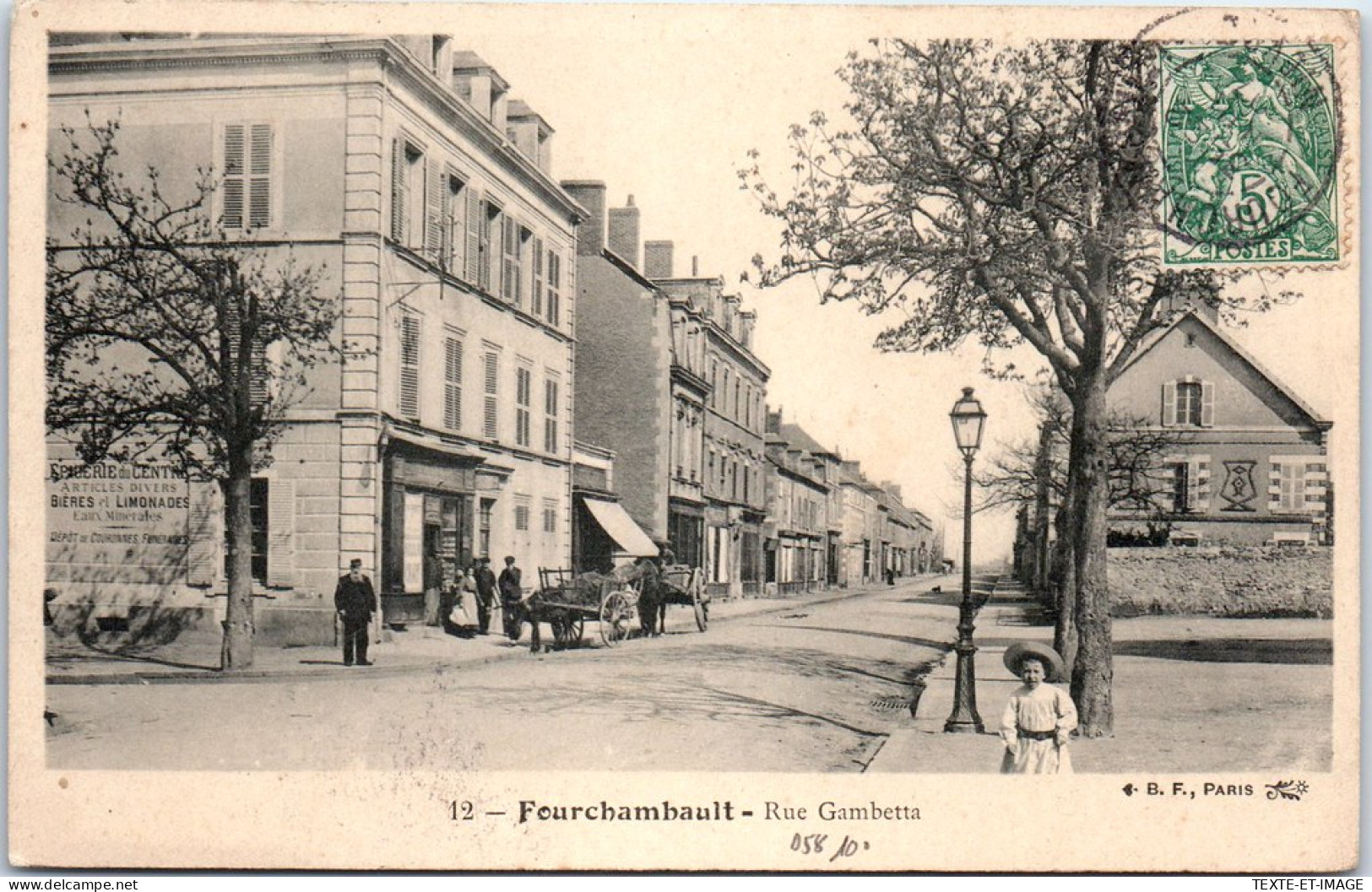 58 FOURCHAMBAULT - Vue De La Rue Gambetta. - Other & Unclassified