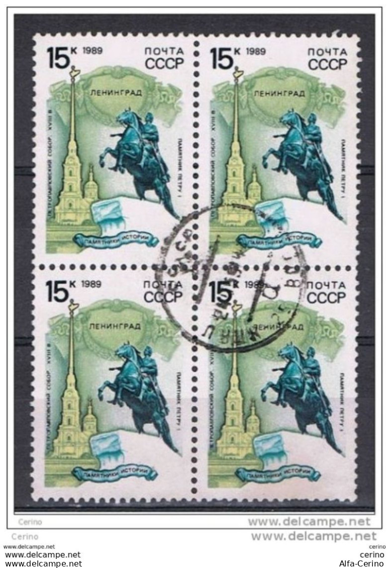 RUSSIA:  1989  MONUMENTO  -  15 K. KHMELNITSKY  BL. 4  US.  -  YV/TELL. 5692 - Blocks & Kleinbögen