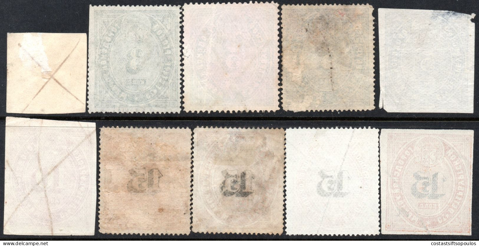 3123 10 USED MUNICIPAL REVENUES LOT,M SOME FAULTS - Fiscali