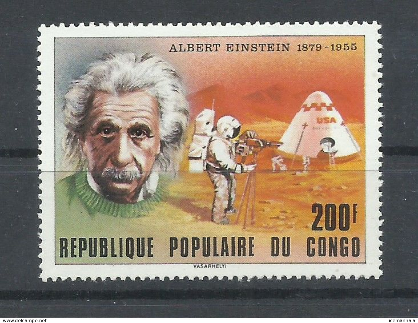 CONGO   YVERT  554   MNH  ** - Afrique