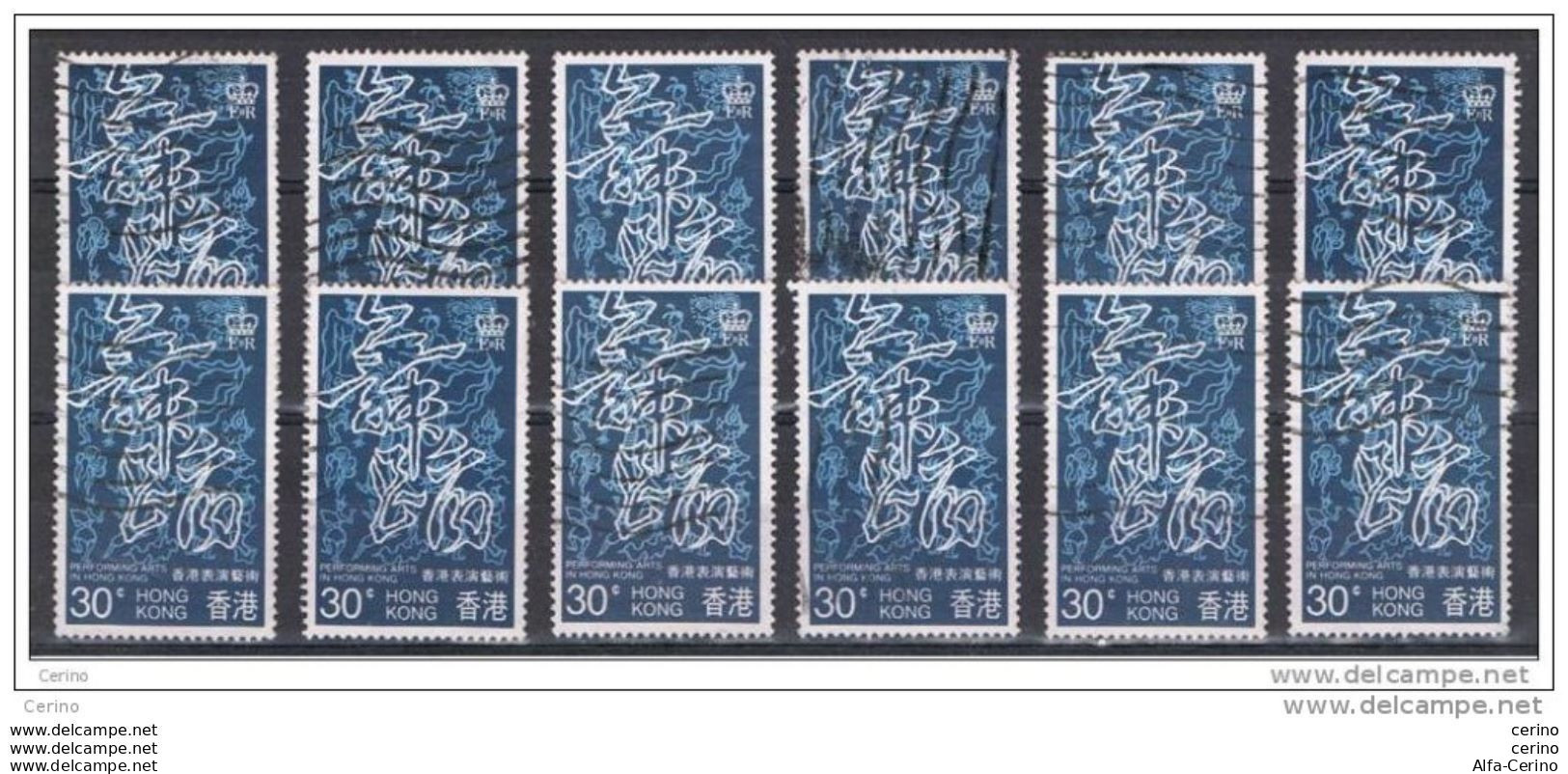 HONG-KONG:  1983  SYMBOLS  -  30 C. USED  STAMPS  -  REP. 12  EXEMPLARY  -  YV/TELL. 402 - Usati