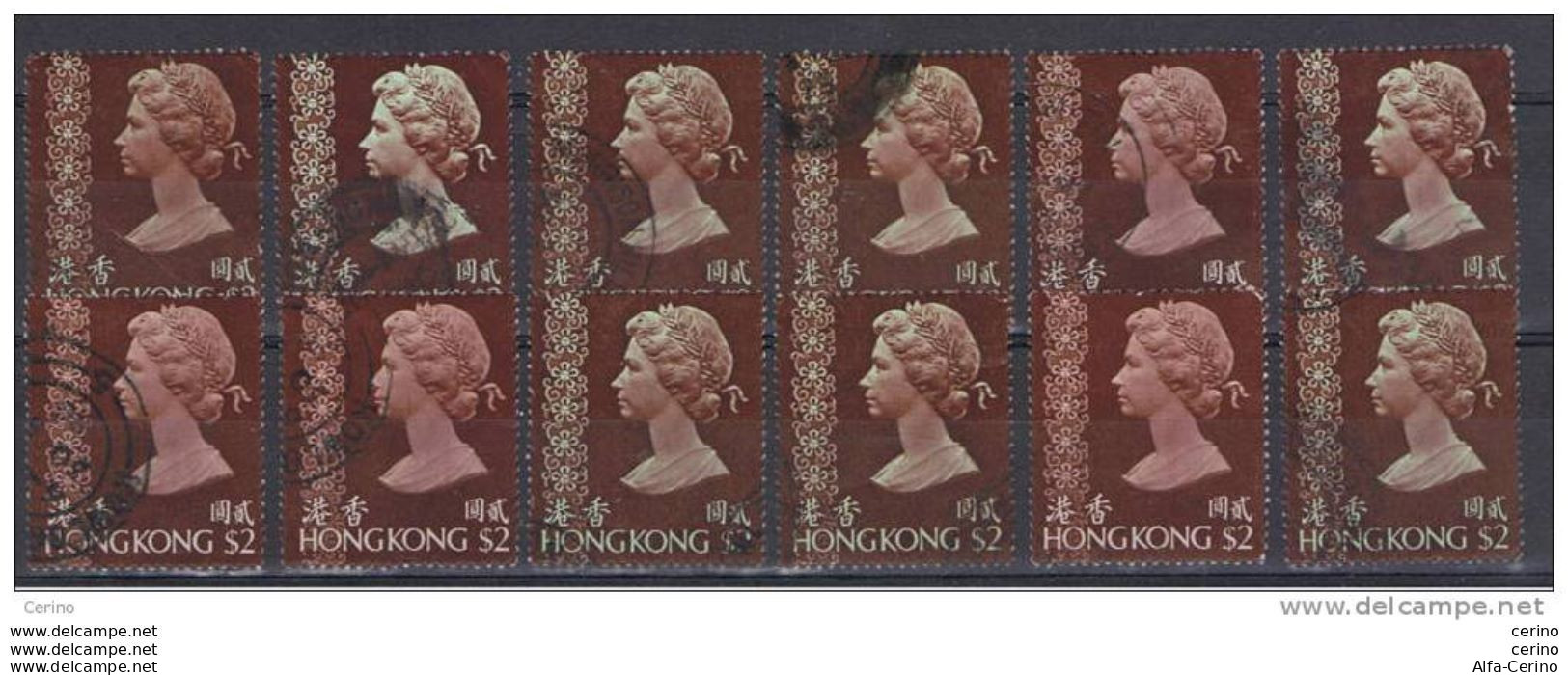 HONG-KONG:1975/76  ELIZABETH  II° -  2 D. USED  STAMPS  -  NO  WATERMARK  -  REP. 12  EXEMPLARY  - YV/TELL. 313 D - Usados