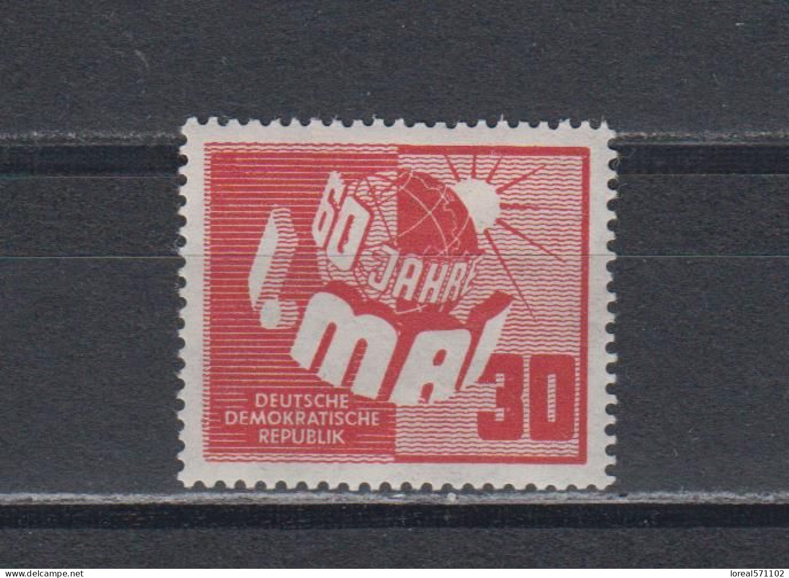 DDR  1950 Mich.Nr.250 **geprüft Schönherr - Unused Stamps