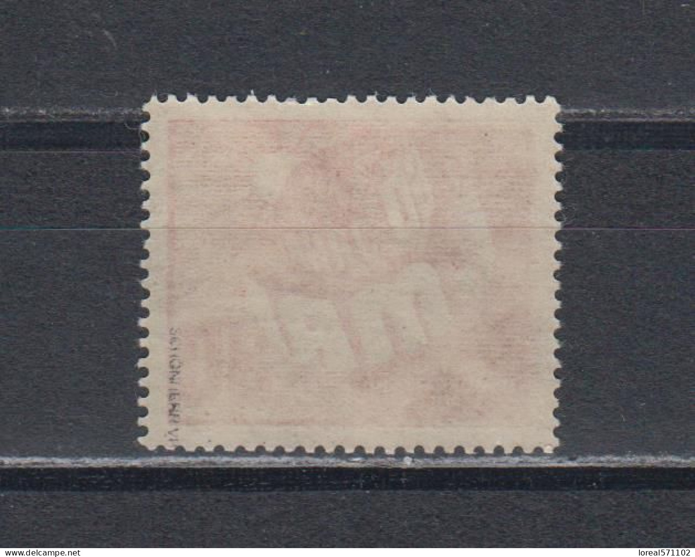 DDR  1950 Mich.Nr.250 **geprüft Schönherr - Unused Stamps