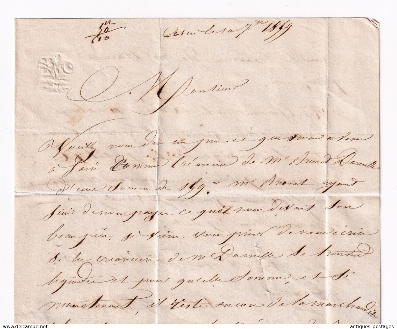 Lettre 1859 Arcis sur Aube pour Plancy l'Abbaye Napoléon III 20 centimes Non Dentelé 4 belles marges