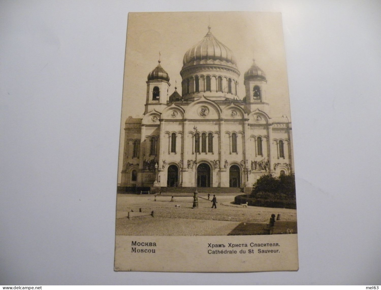 A548 . CPA. RUSSIE. Moscou. Cathédrale Du Saint-Sauveur. Beau Plan Animé. écrite & Voyagée 1907 - Russie