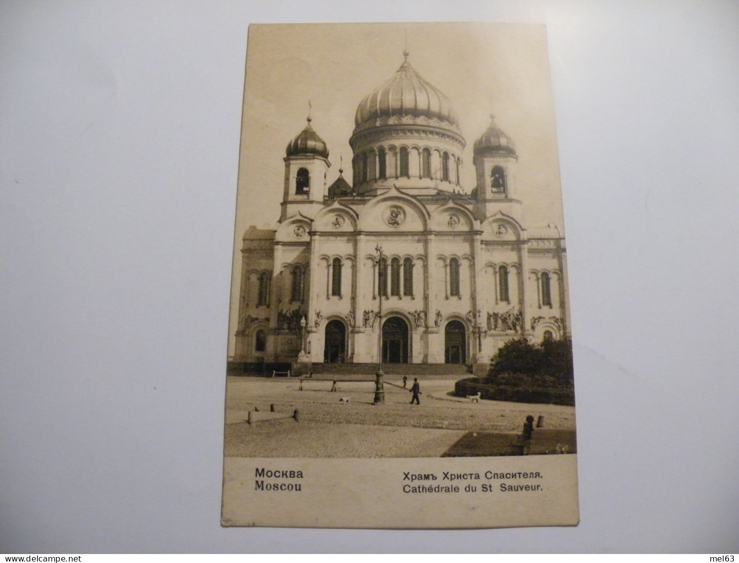 A548 . CPA. RUSSIE. Moscou. Cathédrale Du Saint-Sauveur. Beau Plan Animé. écrite & Voyagée 1907 - Russia