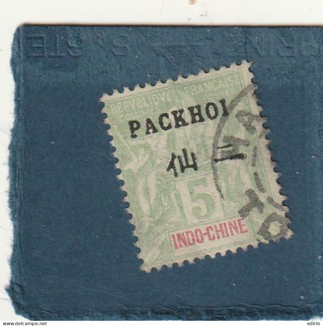 ///   FRANCE ///     Pakhoi Indochine --- N° 4 - Used Stamps