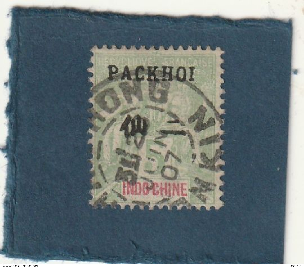 ///   FRANCE ///     Pakhoi Indochine --- N° 4 - Used Stamps