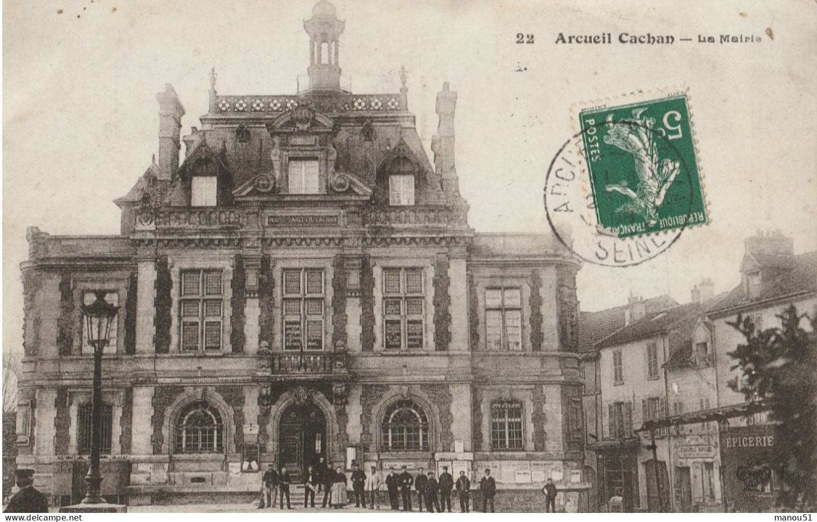 ARCUEIL CACHAN  La Mairie - Arcueil