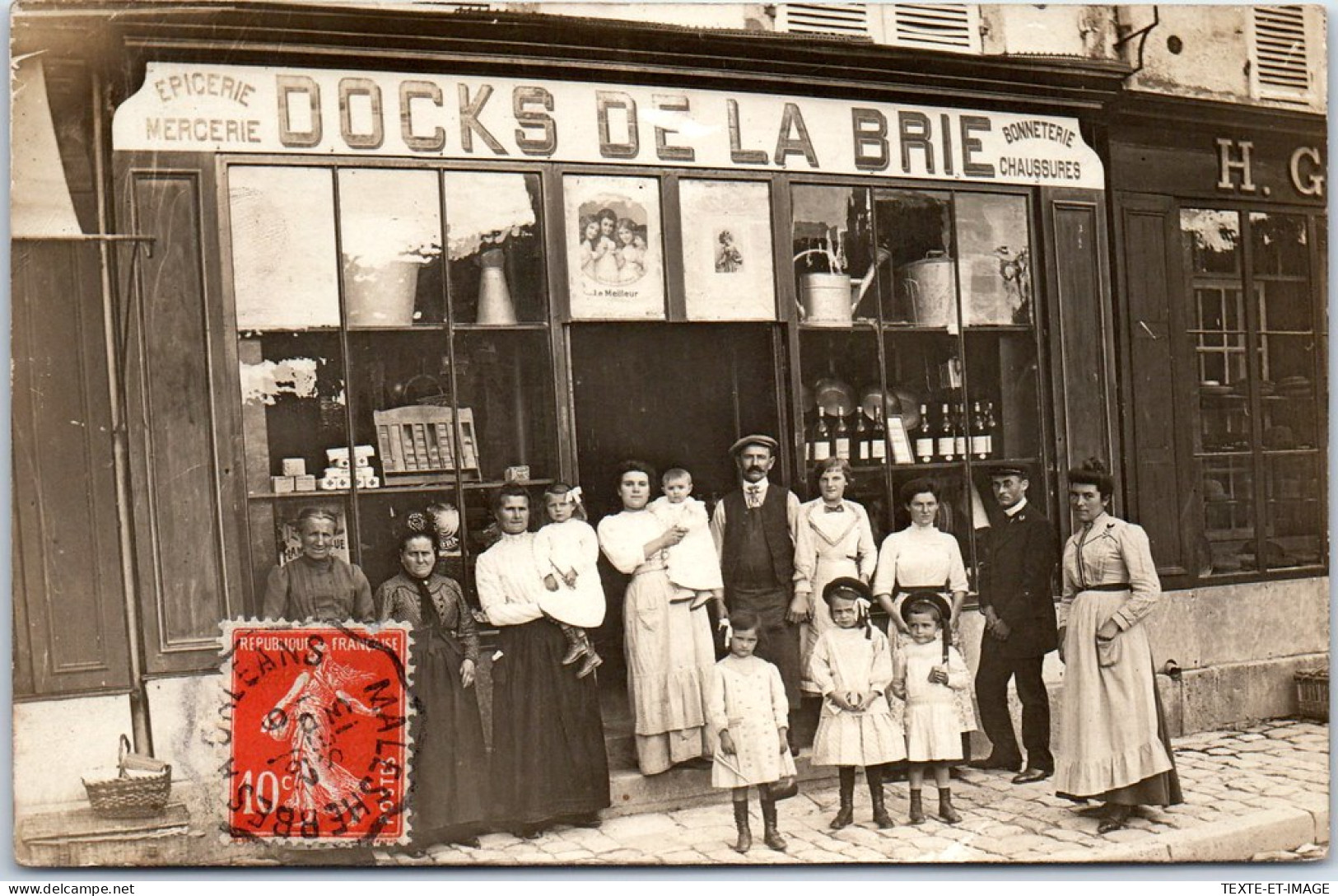 45 NEUVILLE AUX BOIS - CARTE PHOTO - Docks De La Brie  - Autres & Non Classés