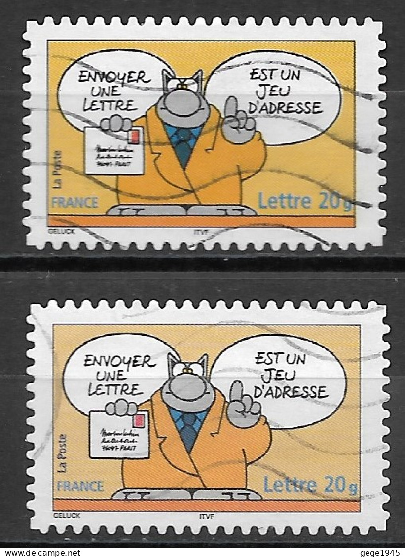 France 2005 Oblitéré  Autoadhésif N° 58 - Ou  N° 3827 -  "  AVEC NUANCES IMPORTANTES  "  Sourires Avec Le Chat  " - Used Stamps