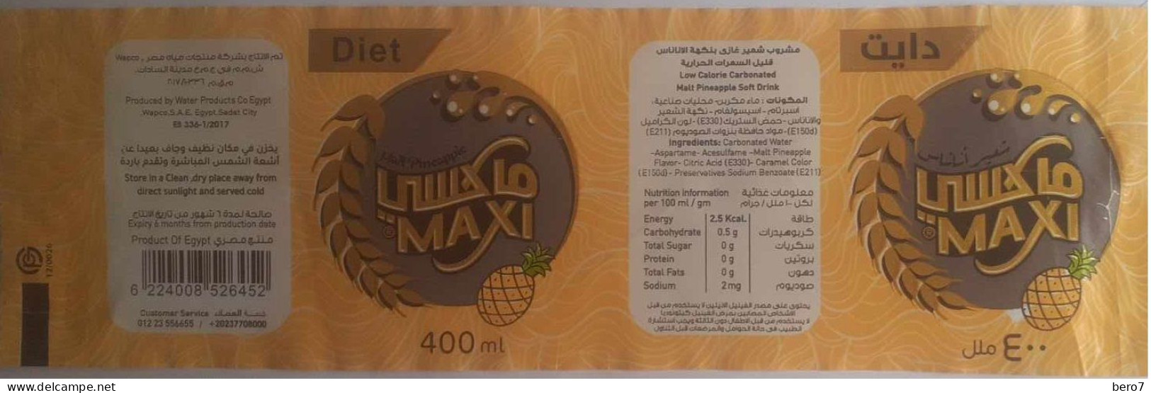 EGYPT Maxi Diet Malt Pineapple 400 Ml (Drink Label)   (Egypte) (Egitto) (Ägypten) (Egipto) (Egypten) - Andere & Zonder Classificatie