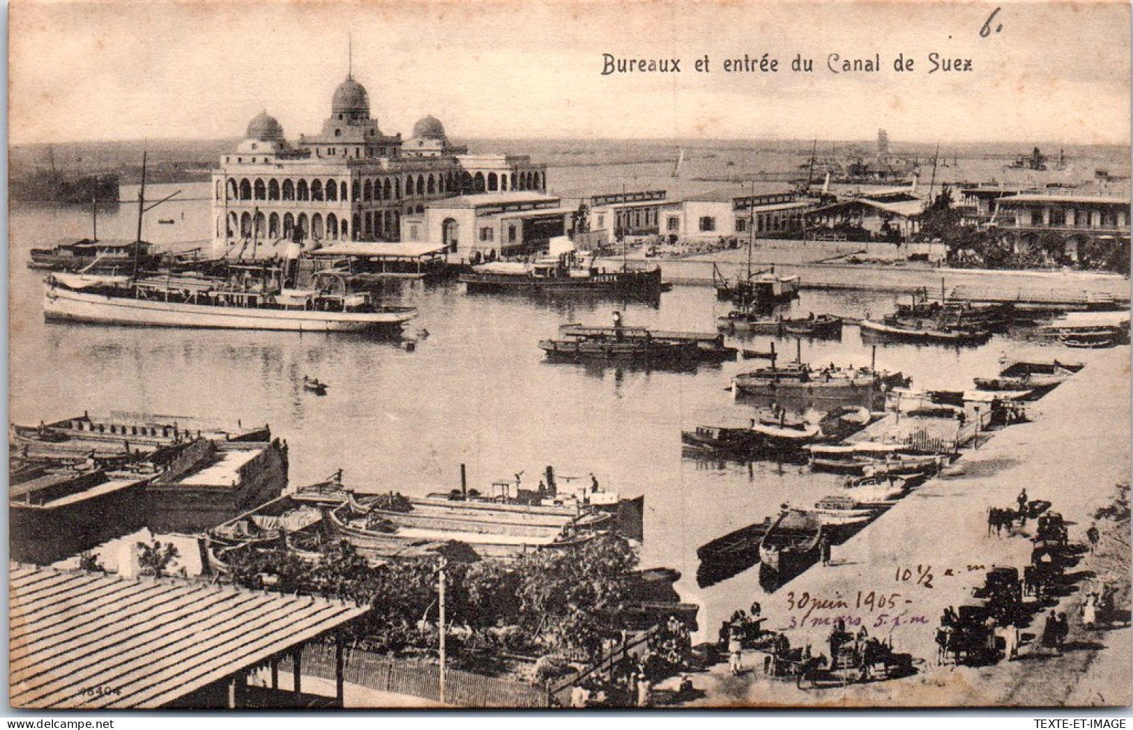 EGYPTE - Bureau Et Entree Du Canal De Suez  - Other & Unclassified