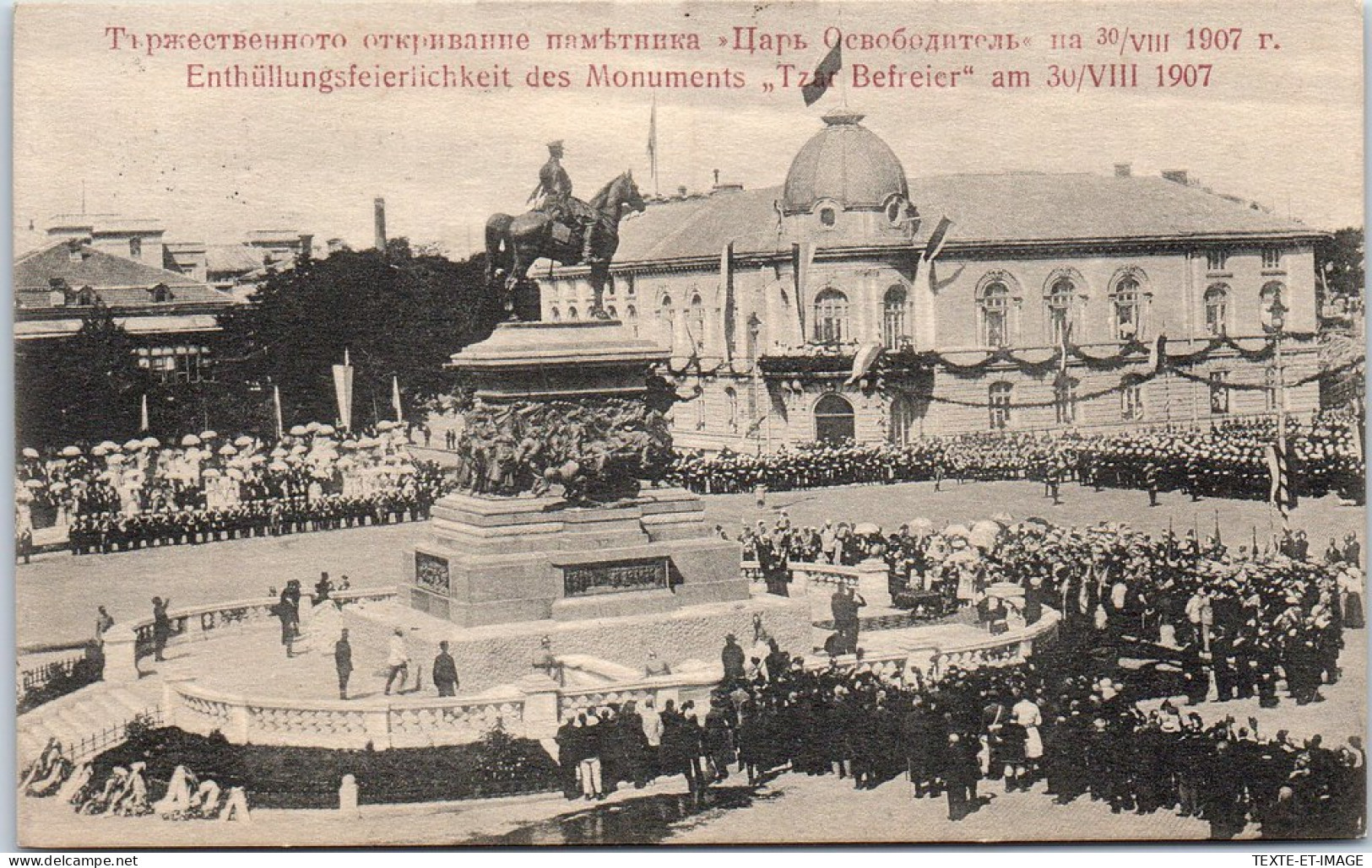 RUSSIE - Enthullungsfeierlichkeit Des Monuments Tzar 1907 - Russia