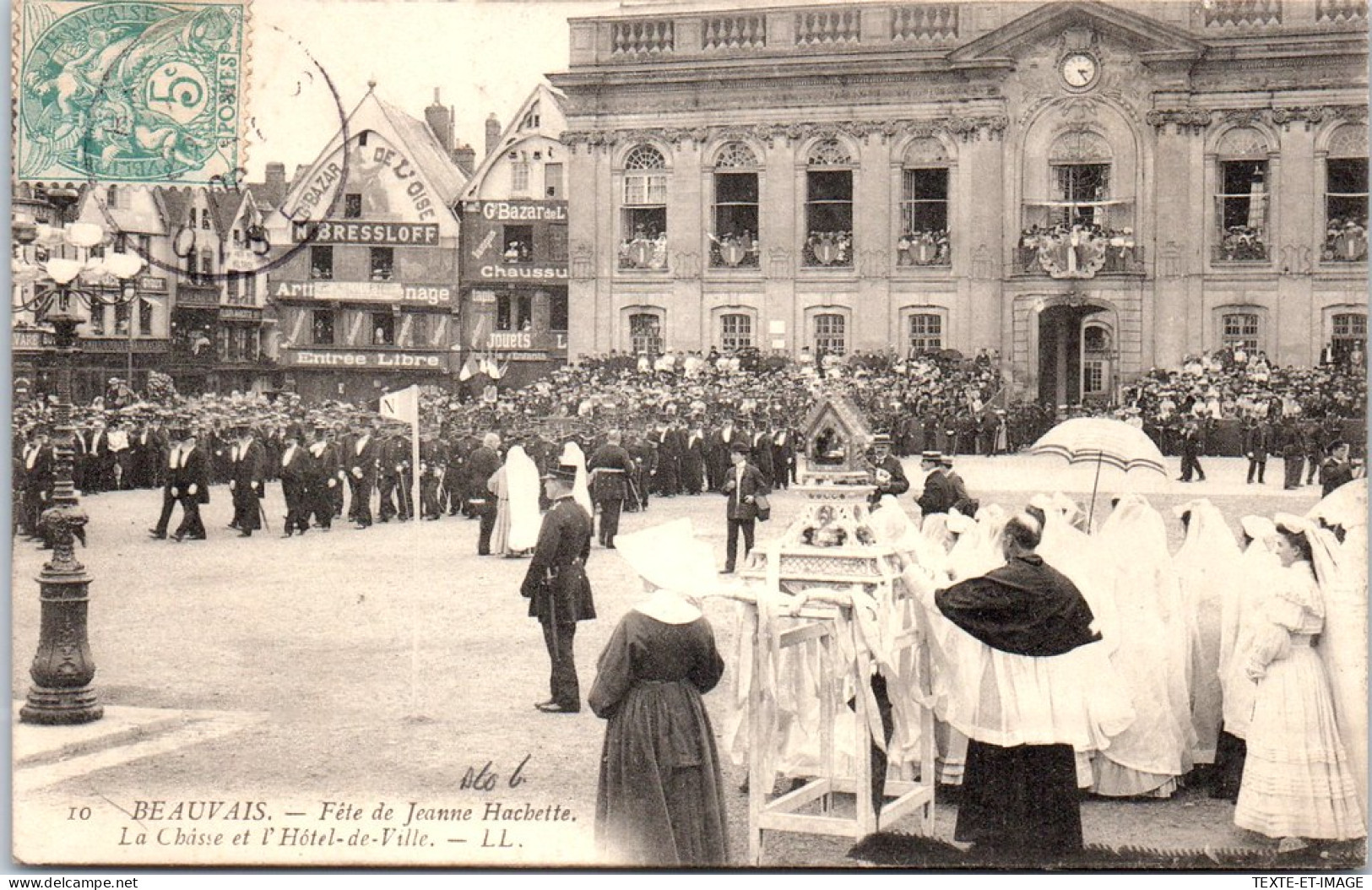 60 BEAUVAIS - La Chasse Et L'hotel De Ville.  - Beauvais