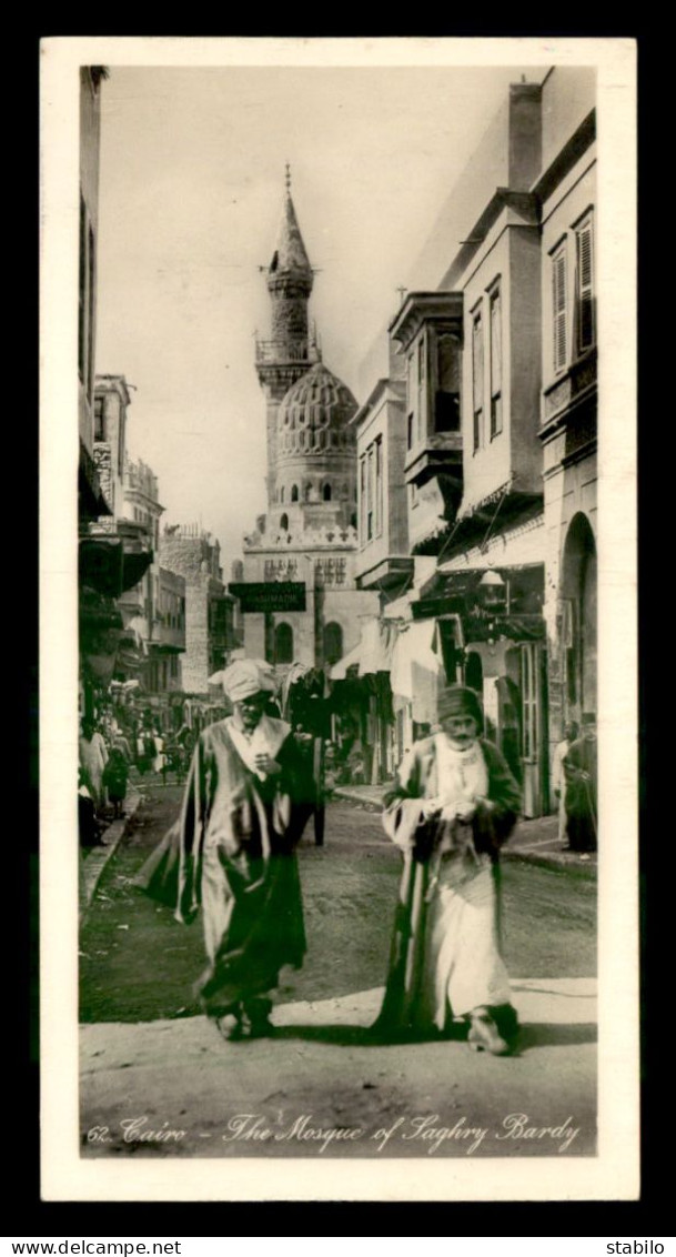 EGYPTE - LE CAIRE - THE MOSQUE OF SAGHRY BARDY - EDITEUR LEHNERT & LANDROCK N° 62 - Kairo