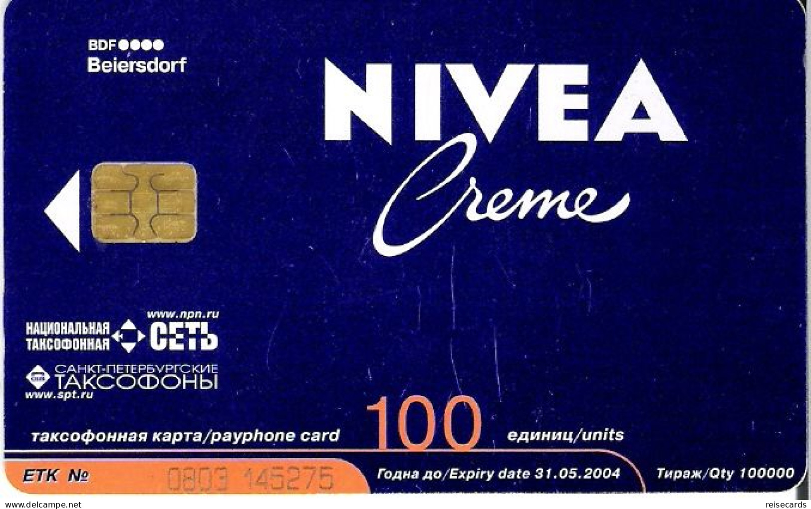 Russia: Saint Petersburg Taxophones - 2002 Nivea - Russia