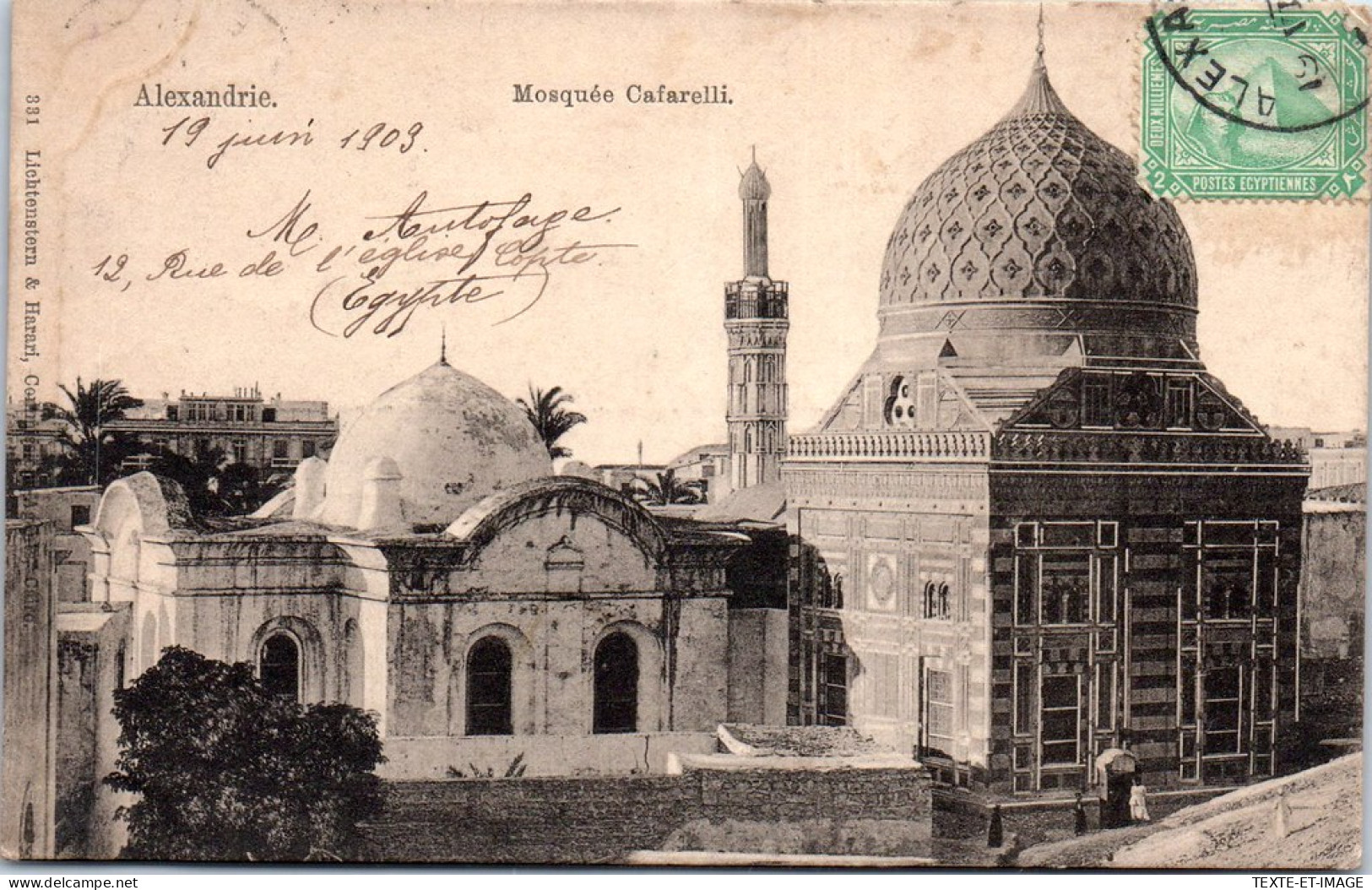 EGYPTE - ALEXANDRIE - La Mosquee Cafarelli  - Sonstige & Ohne Zuordnung