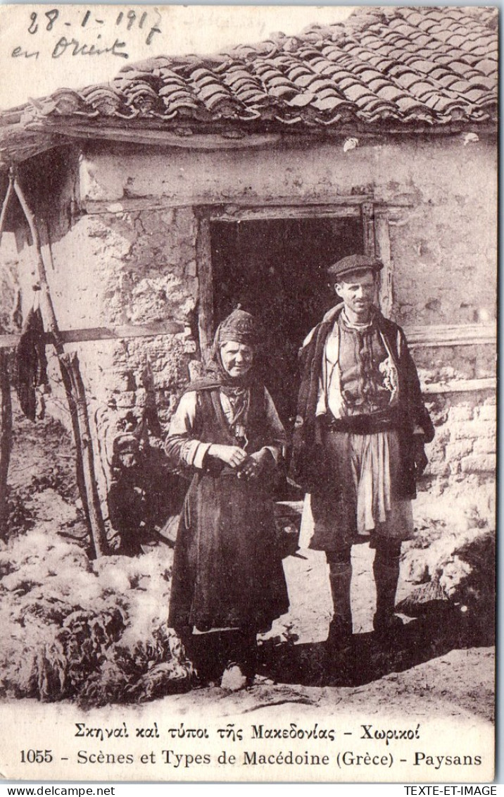 MACEDOINE - Type De Paysans En Costume Local. - North Macedonia