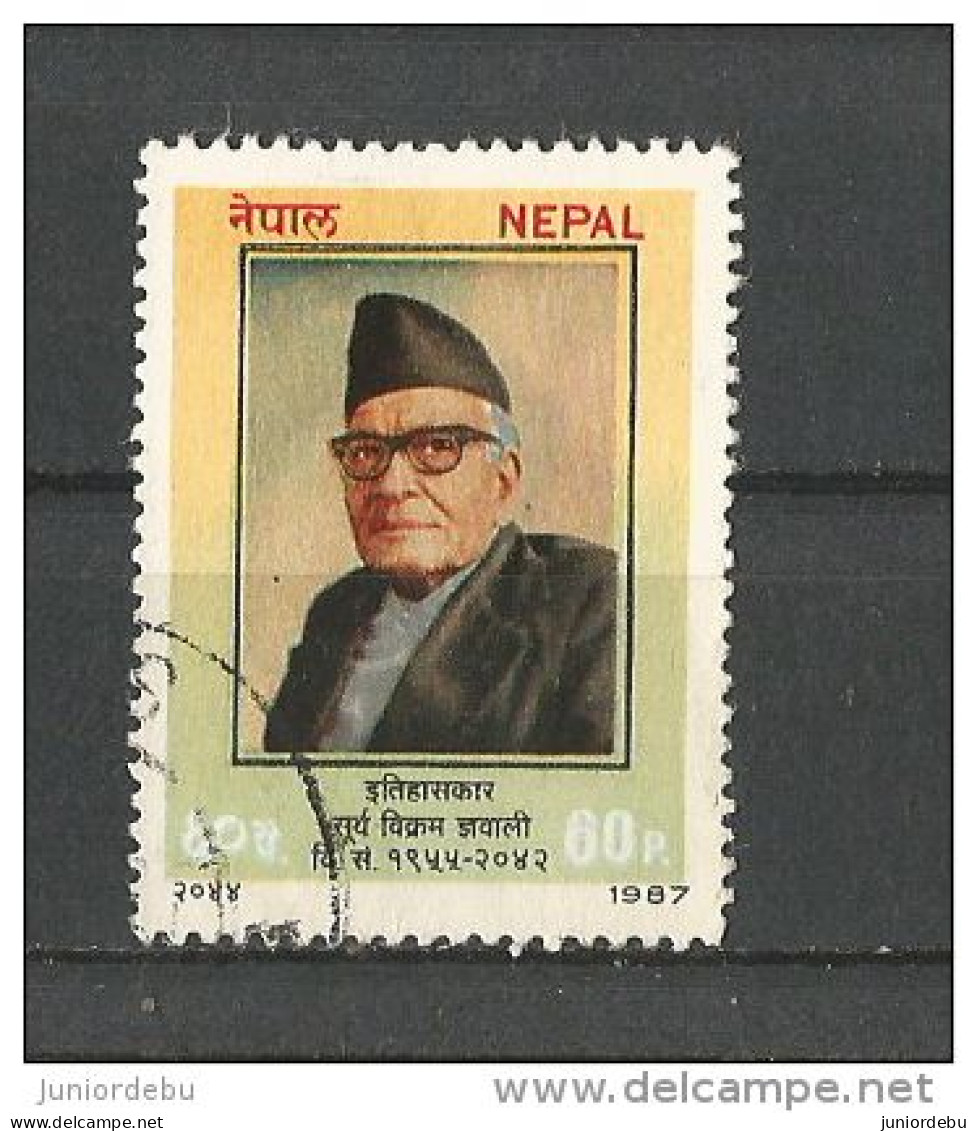 Nepal - 1987 - SURYA BIKRAM GYAWALI     - USED - ( Condition As Per Scan ) ( OL 27/04/2014 ) - Népal