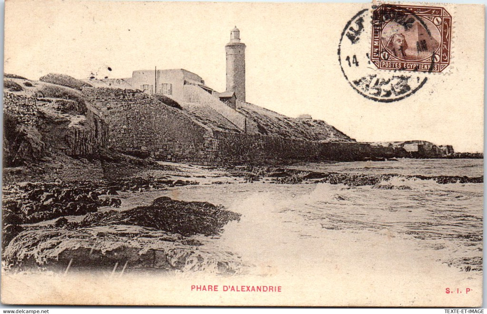 EGYPTE - ALEXANDRIE - Vue Du Phare. - Other & Unclassified