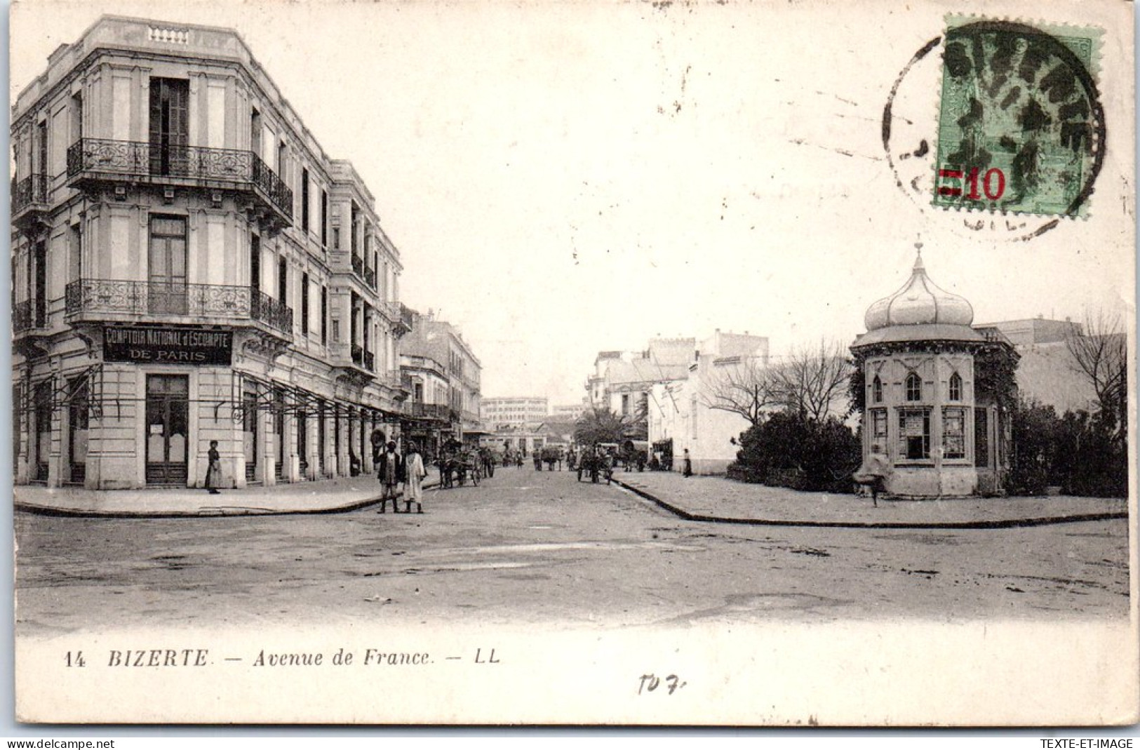 TUNISIE - BIZERTE - L'avenue De France. - Tunisie