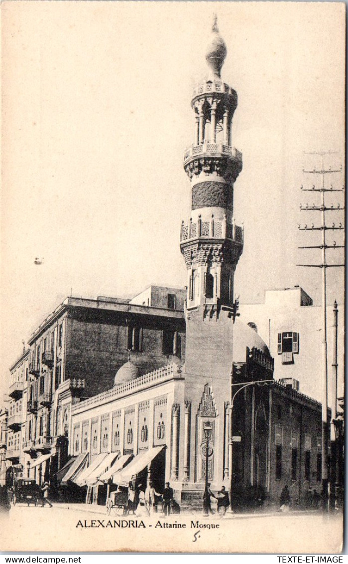 EGYPTE - ALEXANDRIA - La Mosque Attarine - Altri & Non Classificati