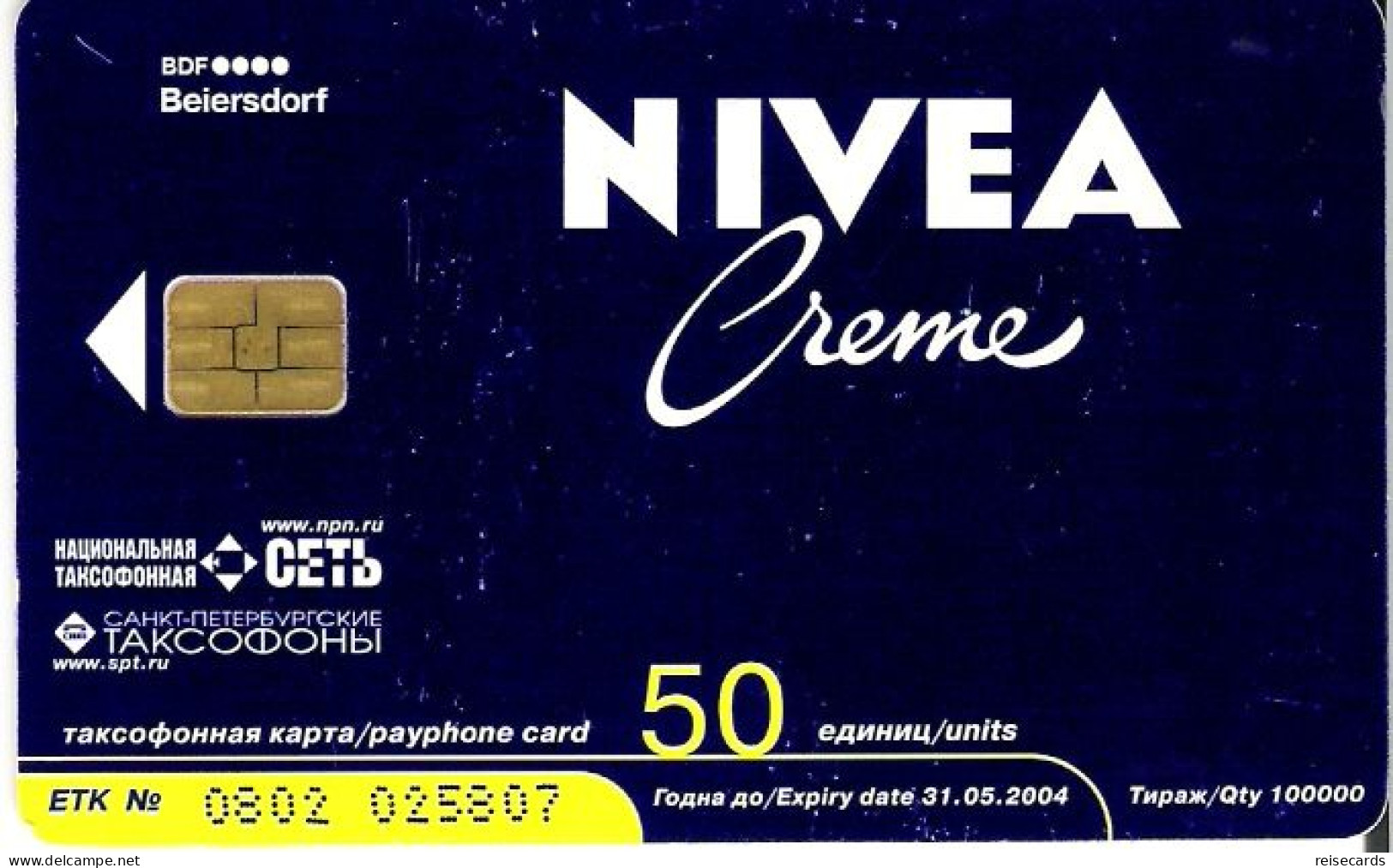 Russia: Saint Petersburg Taxophones - 2002 Nivea - Rusland