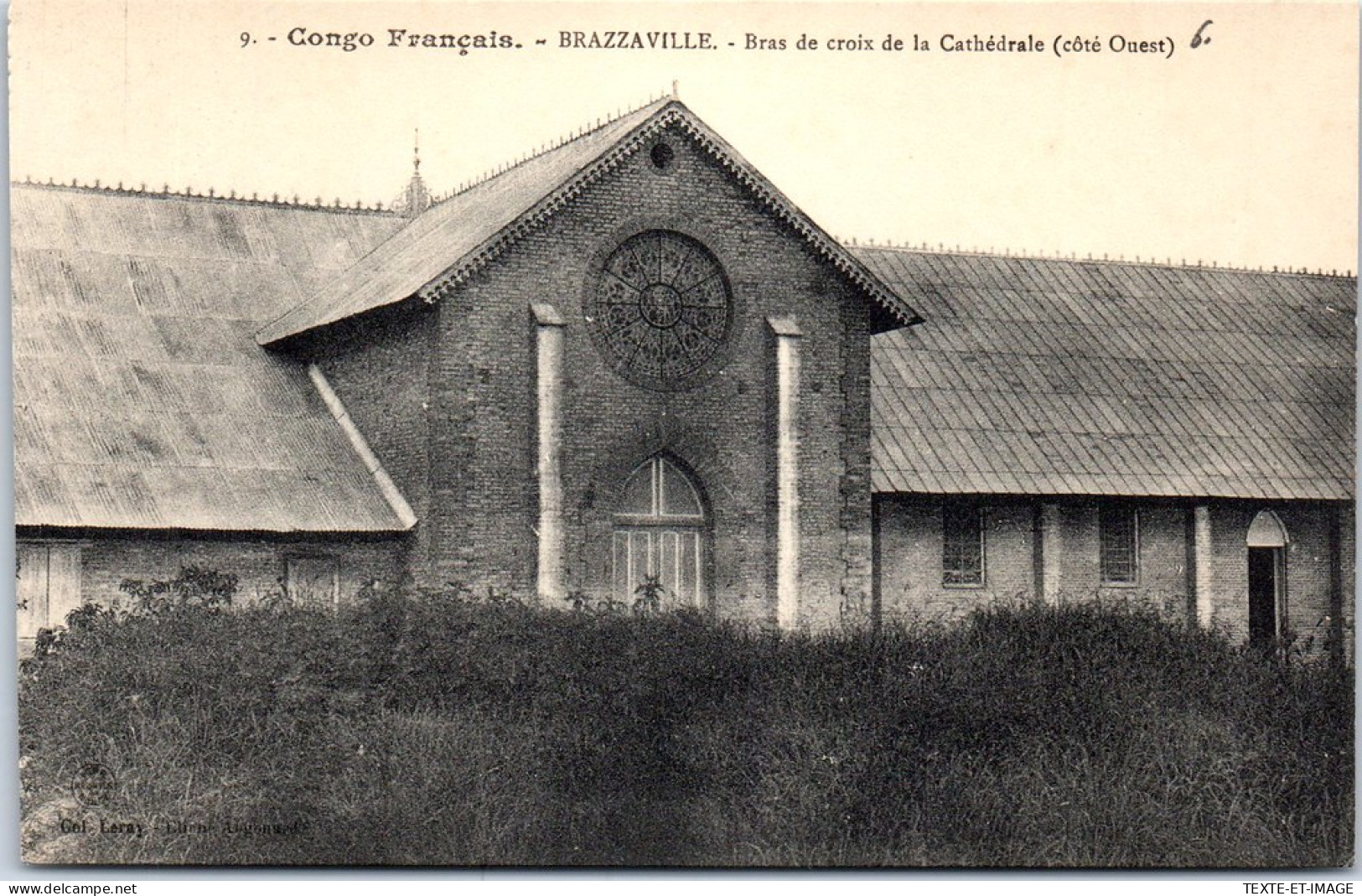 CONGO - BRAZZAVILLE - Bras De Croix De La Cathedrale  - Frans-Kongo