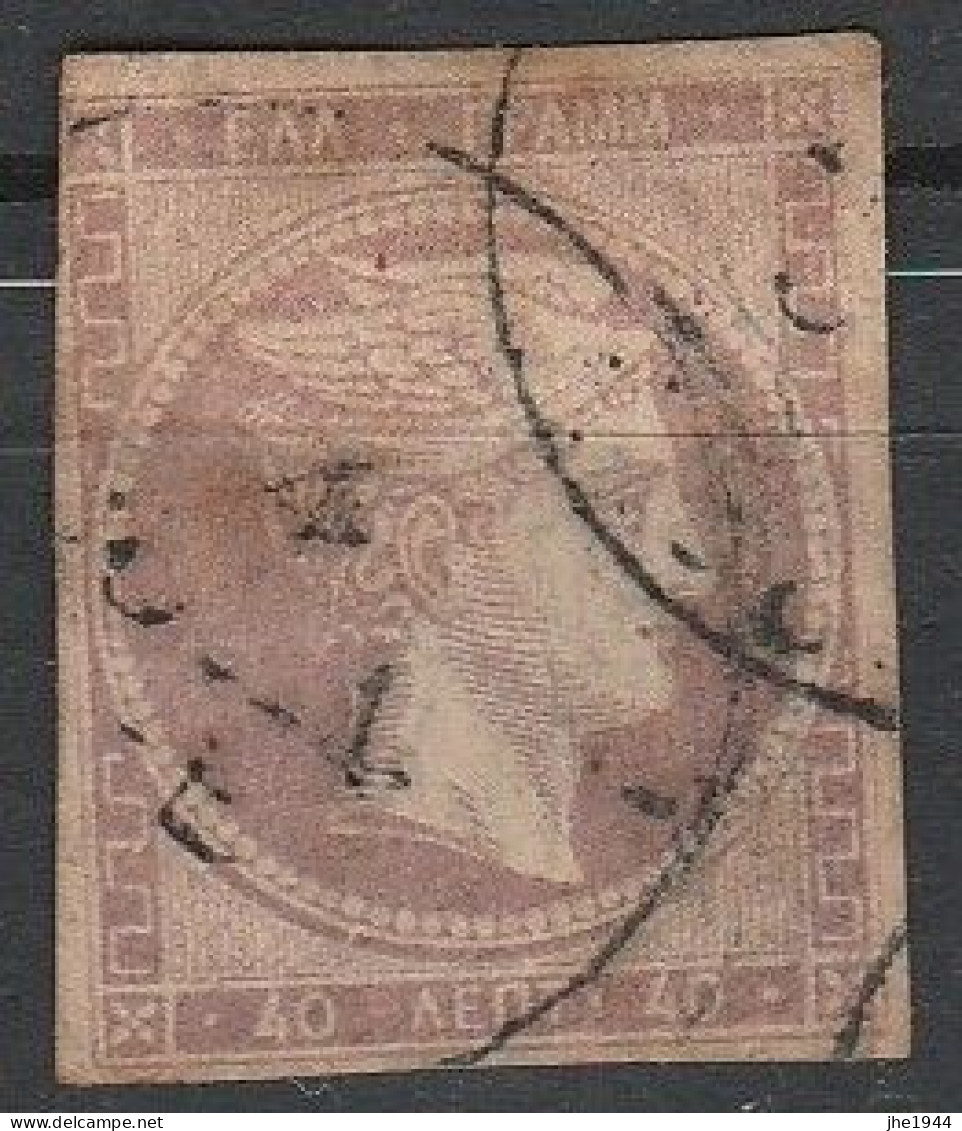 Grece N° 0054 Oblitéré 40 L Violet-brun, Sans Chiffre Au Verso - Used Stamps