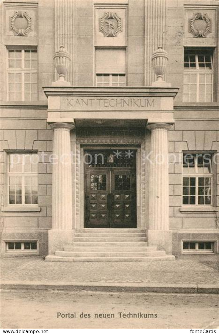 13143497 Burgdorf Bern Neue Technikum Portal Burgdorf Bern - Sonstige & Ohne Zuordnung