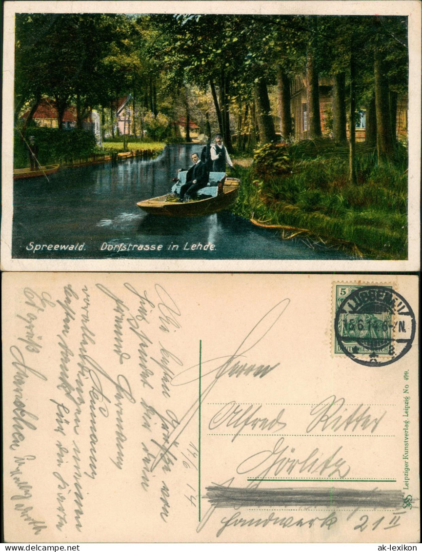 Ansichtskarte Lehde  Lübbenau (Spreewald) Lubnjow Kahnfahrt 1914  Gel. Stempel - Luebbenau